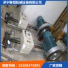 电动绳锯机 混凝土绳锯机 金刚石绳链切割机
