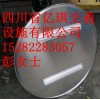 标志标牌、道路交通标志牌、警示牌、标线