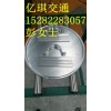 广安标识标牌制作标识标牌设计标线施工