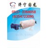 XQ旋转式清扫器，2018我依旧在等您