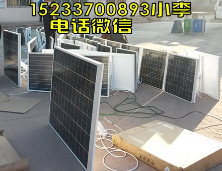 承德农村太阳能路灯安装