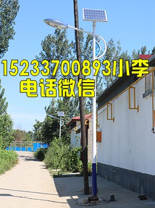 承德6米太阳能路灯