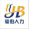 深圳设计公司社保代缴  深圳哪家社保代理专业