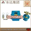 ZP127矿用洒水降尘装置大巷(定时)洒水 自动定时洒水直销