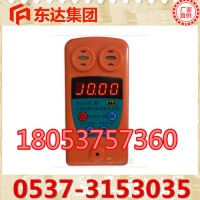 贵州贵阳CNH50/500二氧化氮一氧化氮测定器