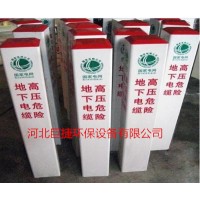 【标志桩多少钱】标志桩有哪些型号价格多少-巨捷