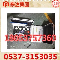 自救器负压正压气密校验装置