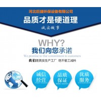 【公路旁边的里程碑】公路里程碑 公路里程标志桩-巨捷