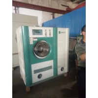 滨州二手大型工业洗衣机二手干洗设备哪里买干洗机哪家好