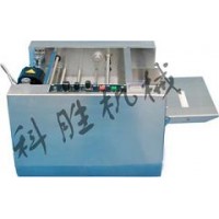 呼和浩特市科胜MY-300塑料薄膜印字机