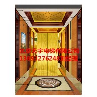 天津传菜电梯、家用电梯邢台货梯13693276248