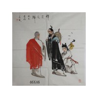 名人字画