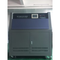 紫外老化箱/ 紫外线气候试验箱