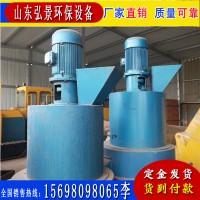 周口有机肥粉碎机厂家介绍 圆盘粉碎机相关参数配置