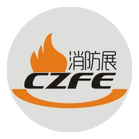 2019中国北京冬季消防应急展博览会与您相约京城