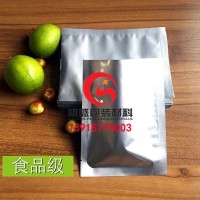 西安排气阀铝箔袋