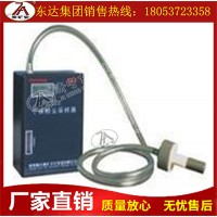 厂家直销ccz-2个体粉尘采样器,矿用个体粉尘采样器