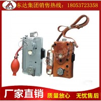 CJG10甲烷测定器 光干涉式甲烷测定器