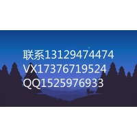 逸富国际期货招商|美国原油库存增长提升 油价周三重挫约4%