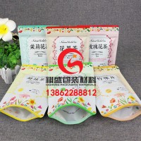 西安印刷食品袋