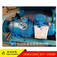 15KW 11KW 7.5KW  给煤机驱动装置库存充足