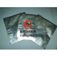 深圳线路板铝箔袋