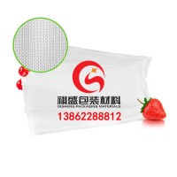 深圳防潮复合袋