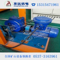 JF-250ZD跑车防护装置用收放绞车