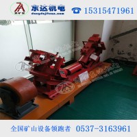 1.6米皮带运输机断带卡带器