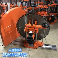 建筑装修墙面切割机 大功率钢筋混凝土切墙机