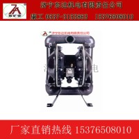 铝合金隔膜泵 2寸口径气动隔膜泵 BQG隔膜泵价格