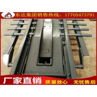 地起式挡车栏跑车防护ZDC30-2.5/DQ