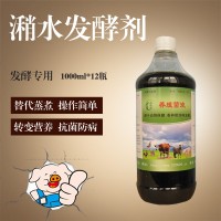 喂猪的潲水不煮可以喂猪的发酵药哪里买？