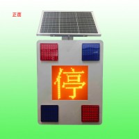 桥梁爆闪预警灯 太阳能慢字爆闪灯生产厂家