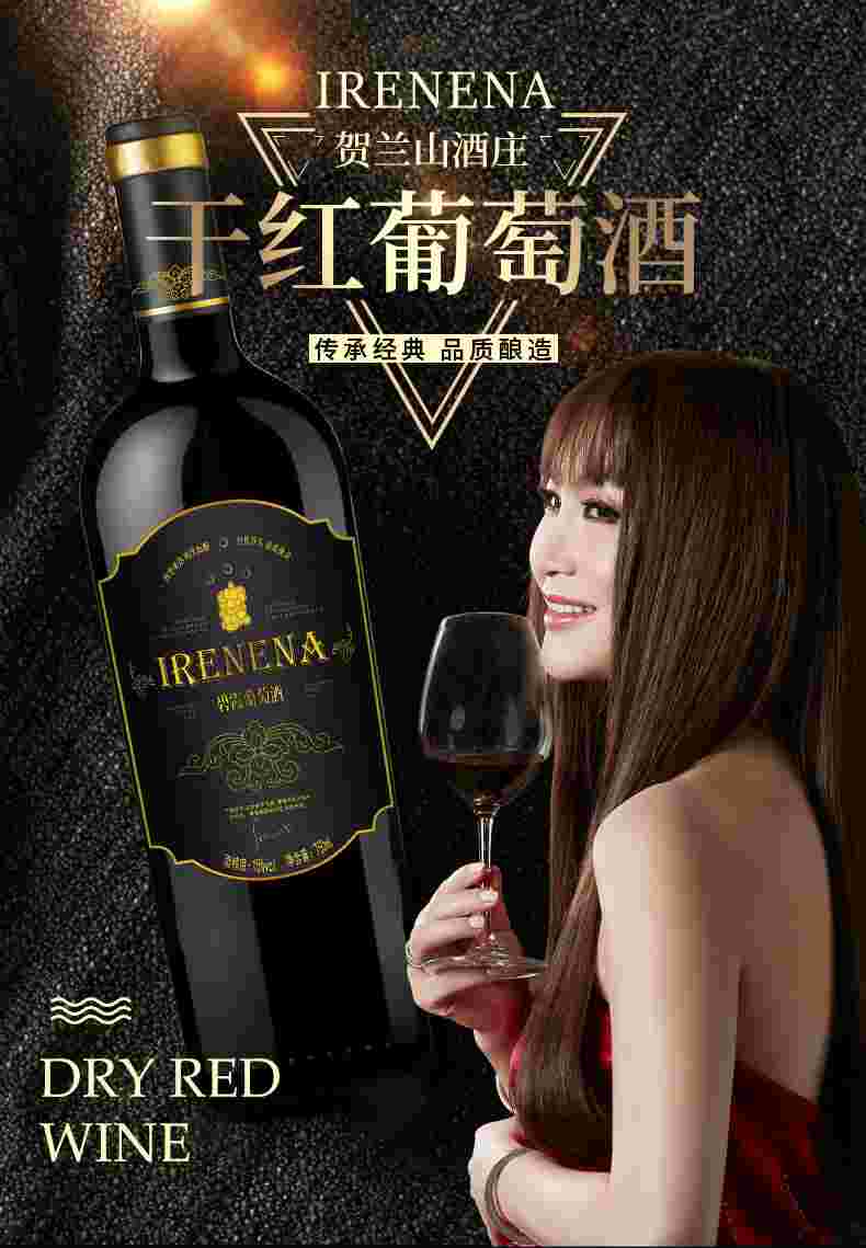 详情页_01