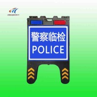 九江市便携式折叠警示牌 交通设施供应商