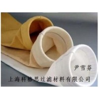   上海科格思长期供应特氟系列针刺毡除尘布袋  