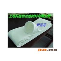 上海科格思长期供应薄膜覆合玻纤针刺毡除尘滤袋