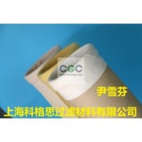 科格思样品图除尘布袋品质精良/价格合理/厂家直销
