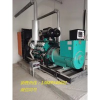 乾能500KW柴油发电机组