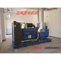 700千瓦柴油发电机组性价比高