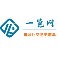 一览网-化工产品销售网站-化工原料-经济实惠-厂家供应