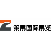 2025年展台搭建服务
