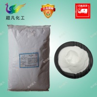 现货批发食品级甘氨酸营养强化剂氨基乙酸甘氨酸不怕检测