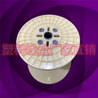 厂家直供塑料编织机专用盘线轴PN450