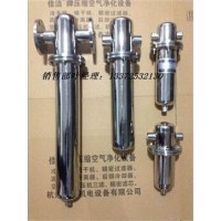 负压管道灭菌过滤器 负压管道杀菌过滤器