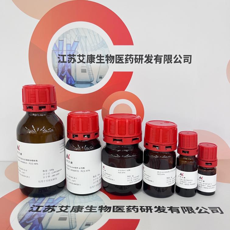 点击打开原图 产品图