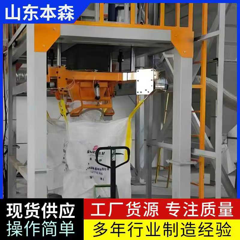 微信图片_20251105084050_988_2