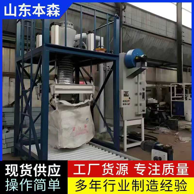 微信图片_20251105084043_980_2