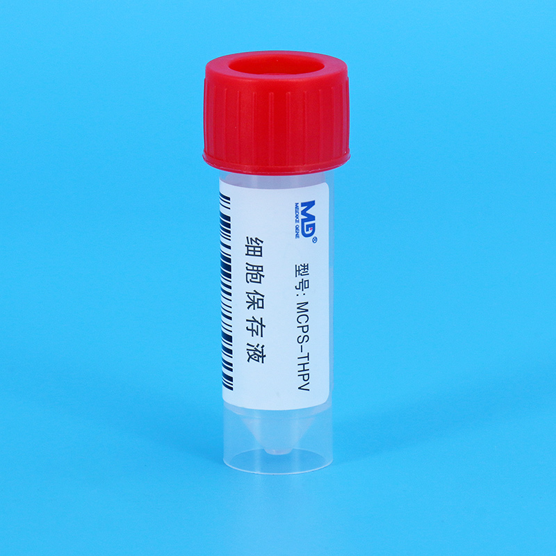 HPV-TCT细胞保存液通用小于200K